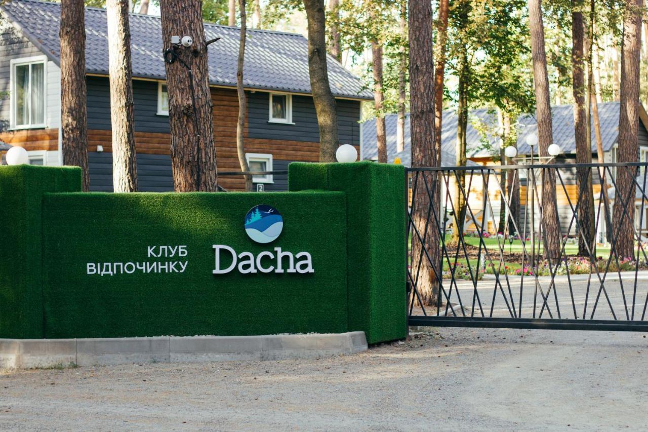 Клуб Відпочинку Dacha Villa Sokirno Buitenkant foto